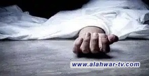 العثور على جثة موظف حكومي مقتول جنوب الناصرية