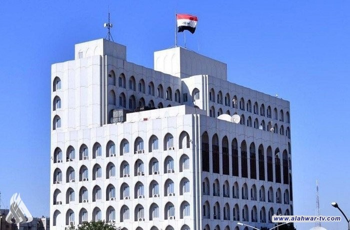 العراق يرحب بالمبادرة التي أطلقها ترامب لإنهاء الحرب في غزة