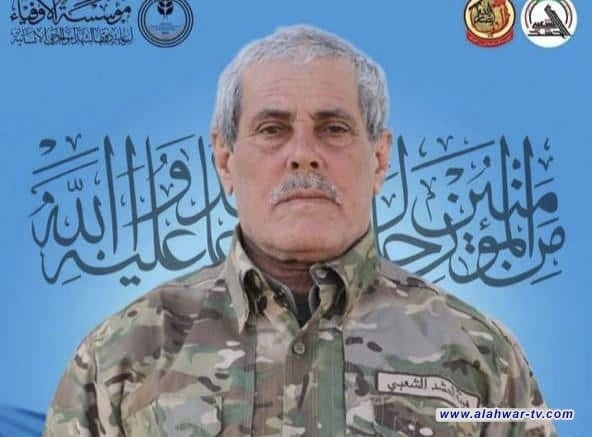 هيئة الحشـ..د الشـ..عـ..بي في ذي قار تعلن استشهاد جريح آخر من اللواء 19