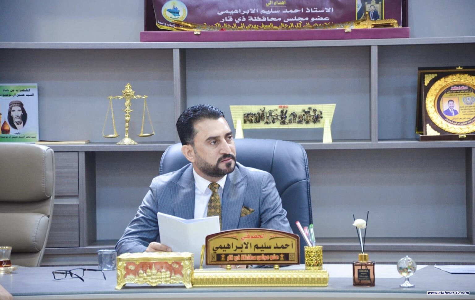 أزمة جديدة في ذي قار: المجلس يرفض تنفيذ المحافظ الانتقائي