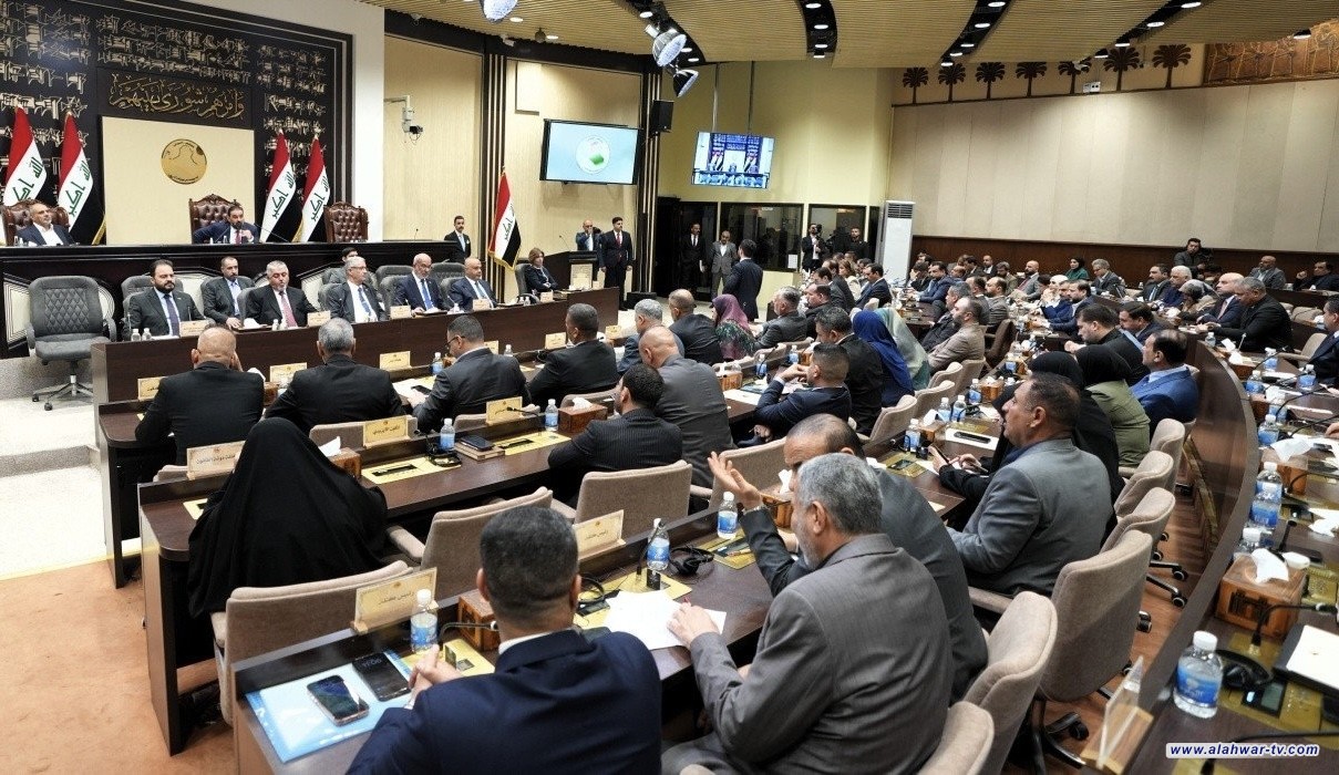 مجلس النواب يرفع جلسته