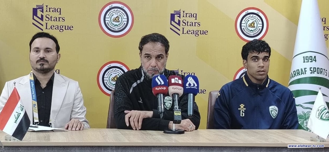 مدرب الغراف: ضغط المباريات أثّر بشكل كبير على أداء الفريق