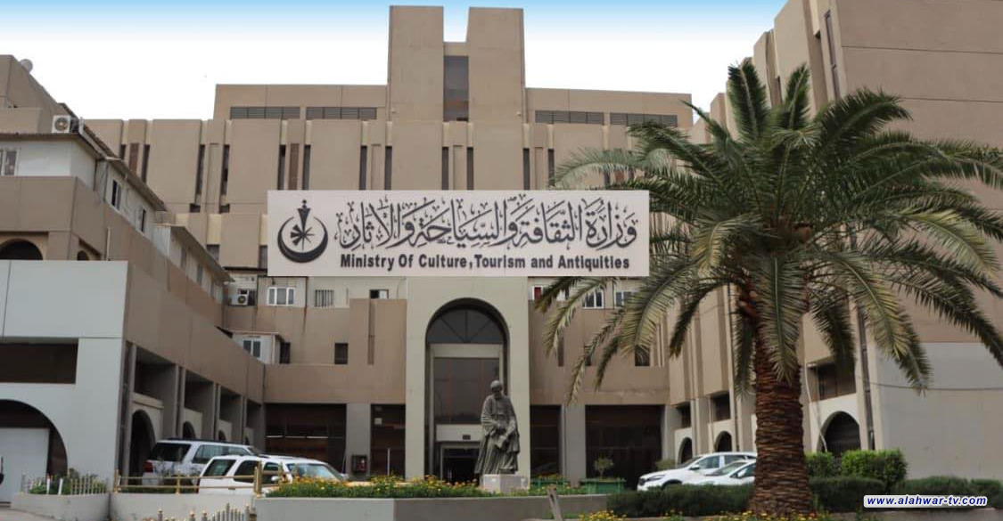 الثقافة العراقية توضح بشأن موعد صرف منحة الصحفيين والأدباء والفنانين