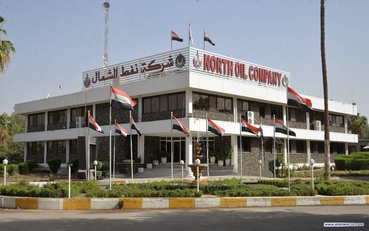 شركة نفط الشمال: بدء إعادة تصدير النفط عبر ميناء جيهان التركي