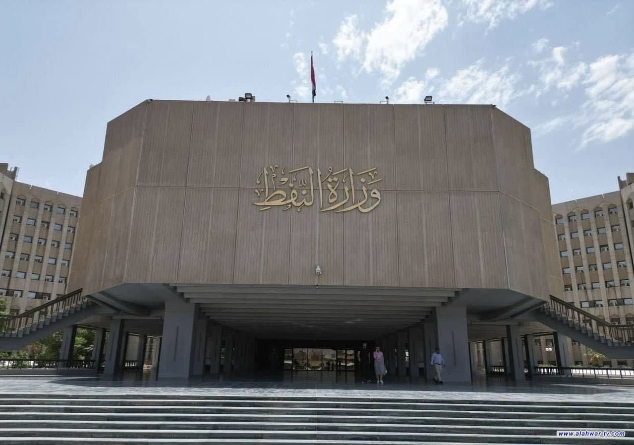 النفط: استئناف ضخ وتصدير نفط كركوك عبر ميناء جيهان بطاقة (250) ألف برميل