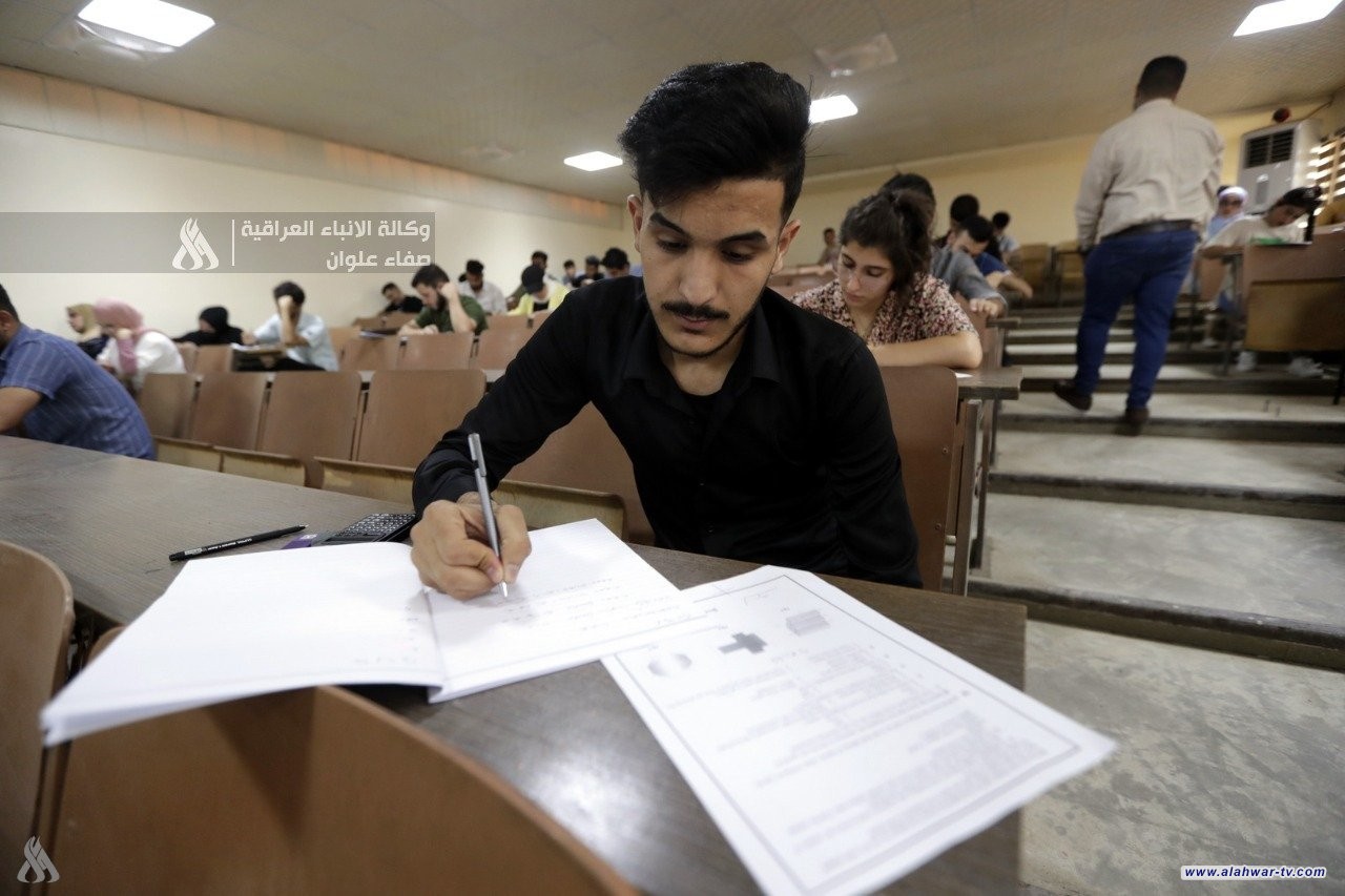 التعليم تعلن عن تخفيض 30 بالمئة من الأجور الدراسية للطلبة الجدد