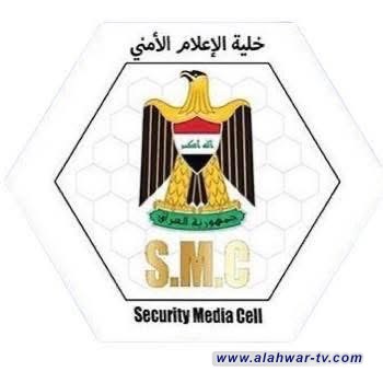 استعداداً لليوم الوطني.. خلية الإعلام تنوه عن إطلاقاتٍ مدفعية بعد قليل