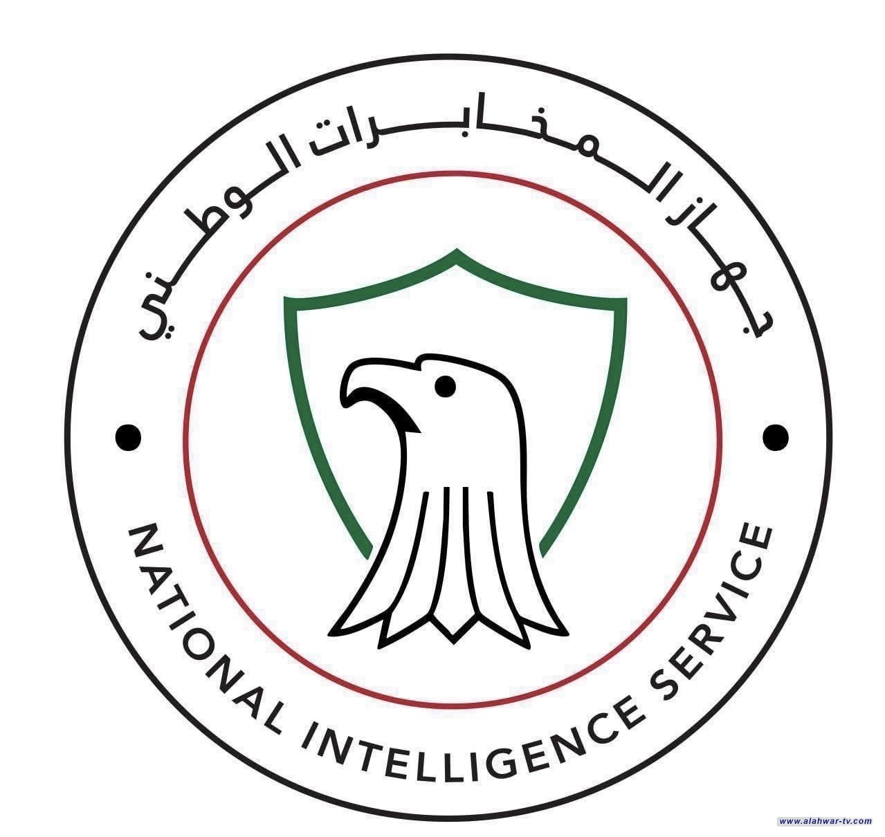 جهاز المخابرات: حملة ممنهجة على منصات التواصل استهدفت دورنا من خلال التشكيك بمهنيتنا