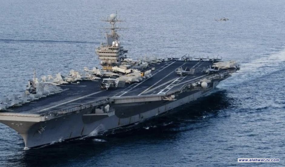 الجيش الإيراني: قواتنا استهدفت حاملة الطائرات أبراهام لينكولن