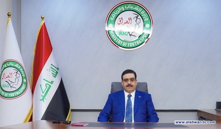 وزير التجارة يتسنم مهام وزارة الشباب والرياضة وكالة ويباشر عمله رسمياً