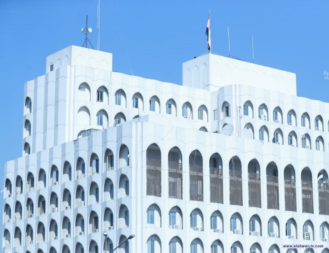 العراق يدين استهداف منشآت الطاقة في حقلِ بارس بإيران