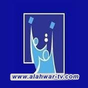 المفوضية تصادق على نظام تحديث سجل الناخبين لانتخابات 2025