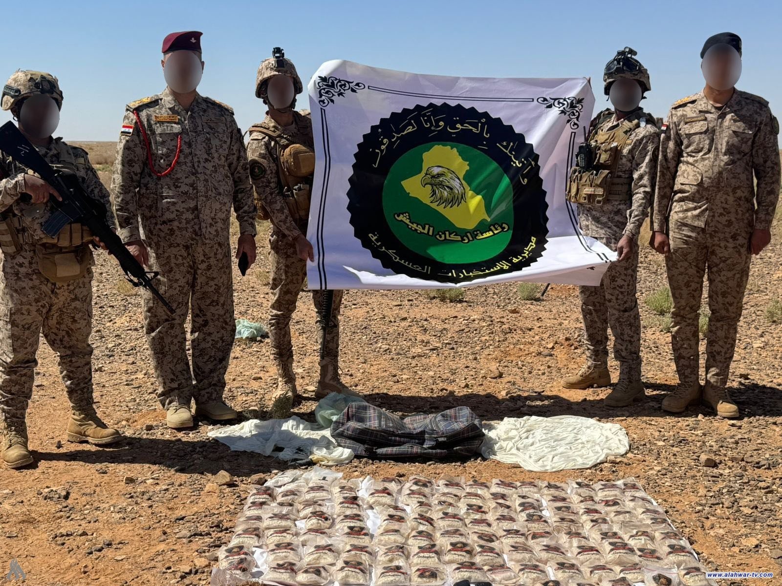 الاستخبارات تحبط تهريب 198 ألف حبة مخدرة في الأنبار