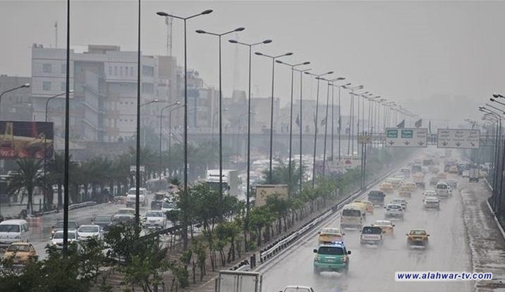 أحدث توقعات الأمطار في العراق وتحذيرات مستمرة