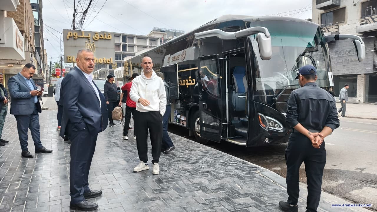 بعثة منتخبنا الوطني تغادر بغداد إلى الأردن استعداداً لملحق كأس العالم