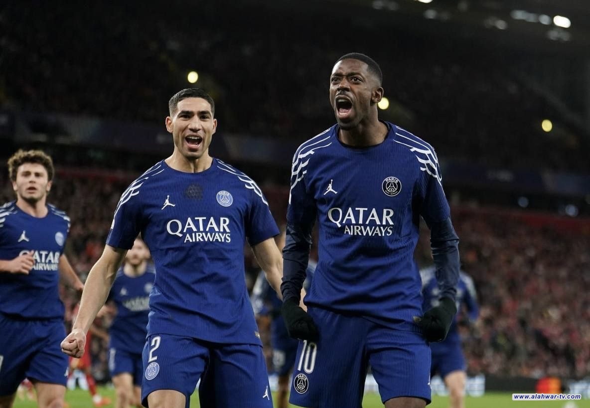 باريس يقصي ليفربول بركلات الترجيح ويبلغ ربع نهائي دوري الأبطال