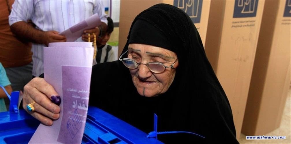 مجلس الوزراء يحدد يوم 18 من شهر كانون الأول المقبل موعداً لإجراء انتخابات مجالس المحافظات لعام 2023