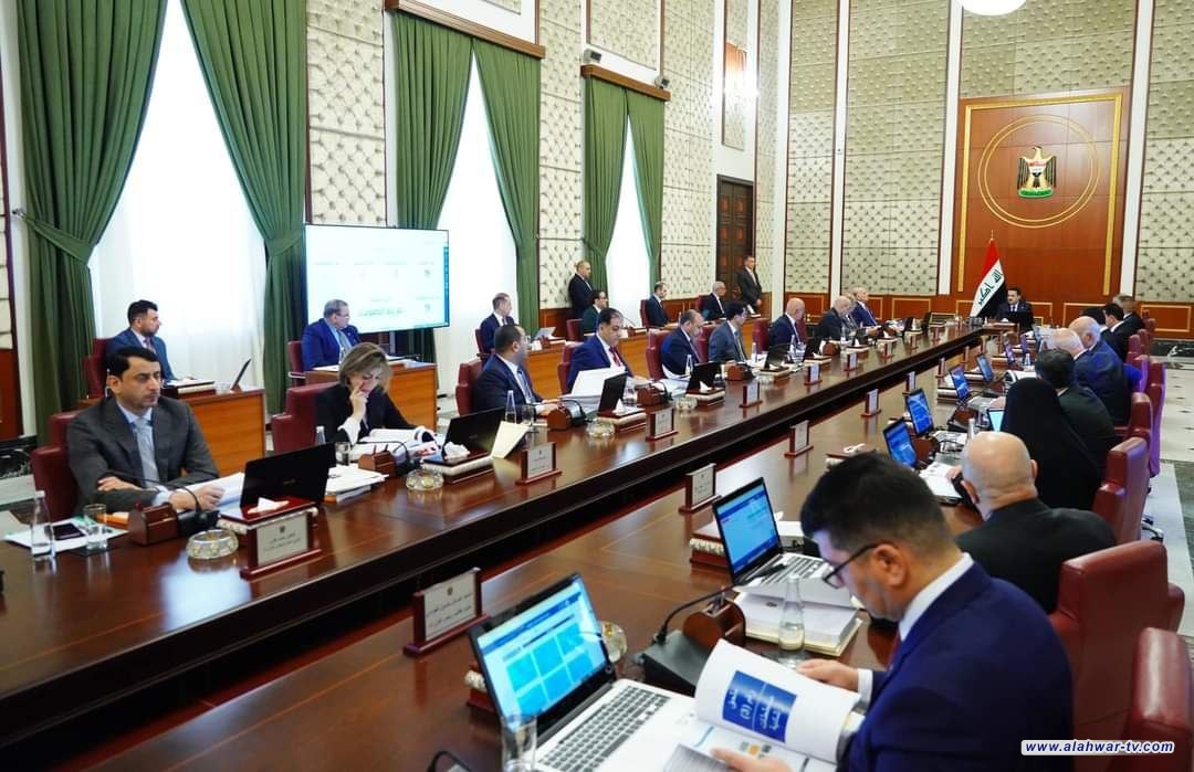 مجلس الوزراء يقر تعديل قرار المجلس المرقم (245 لسنة 2019)، بما يضمن تسهيل تخصيص الأراضي