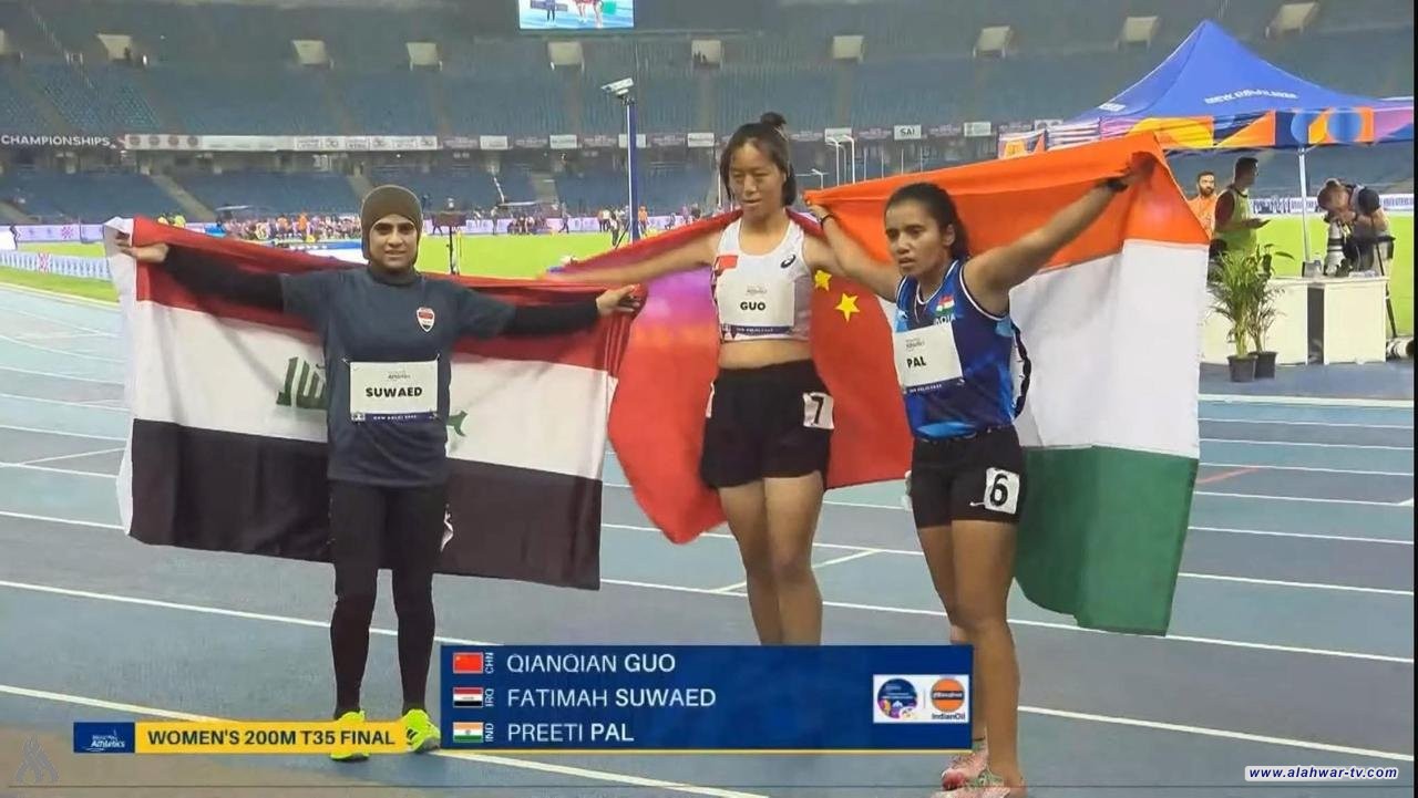 البطلة فاطمة فاضل تتألق في بطولة العالم بالهند وتضيف إنجازًا بارالمبيًا جديدًا للعراق