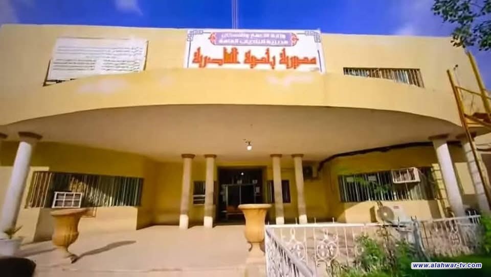 بلدية الناصرية تتيح للمتجاوزين على العرصة السكنية التقدم بطلبات تمليك