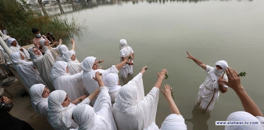 صابئة ذي قار يحتفلو بعيد البرونايا البنجة تكوين عوالم النور