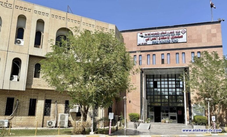 قوائم بأسماء وجبة جديدة من مقترضي صندوق الإسكان في ذي قار