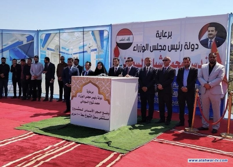 محافظ ذي قار: مستشفى سوق الشيوخ سيخدم 150 ألف نسمة جنوبي المحافظة