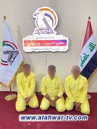 الحشد الشعبي يفكك شبكة تقوم بترويج ونشر الأفكار المنحرفة في بغداد