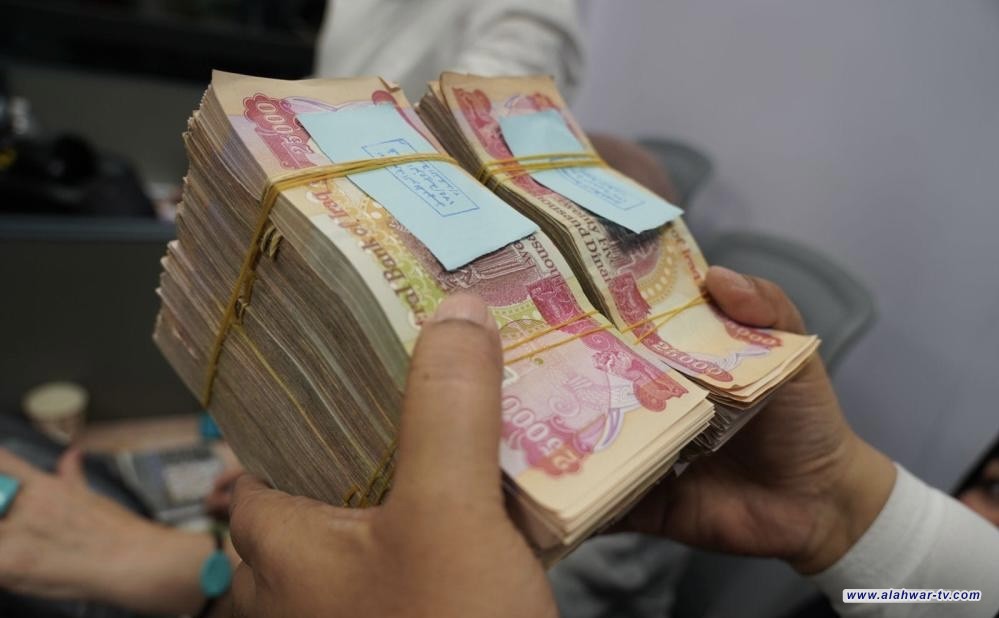 بالوثيقة.. المصرف العقاري يخصص نافذة لذوي الشهداء للقروض السكنية