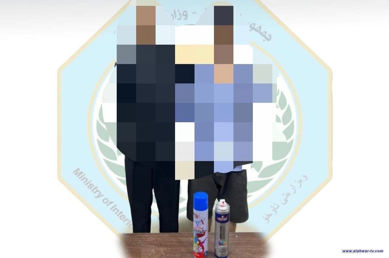 شرطة ذي قار، وبجهود قاطع نجدة الشامية، تلقي القبض على متهمين أثناء تخريب لوحات الدعاية الانتخابية