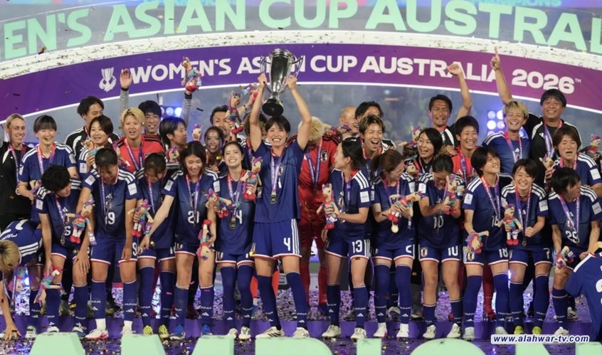 منتخب اليابان يهزم أستراليا ويتوج بكأس آسيا للسيدات للمرة الثالثة في تاريخه