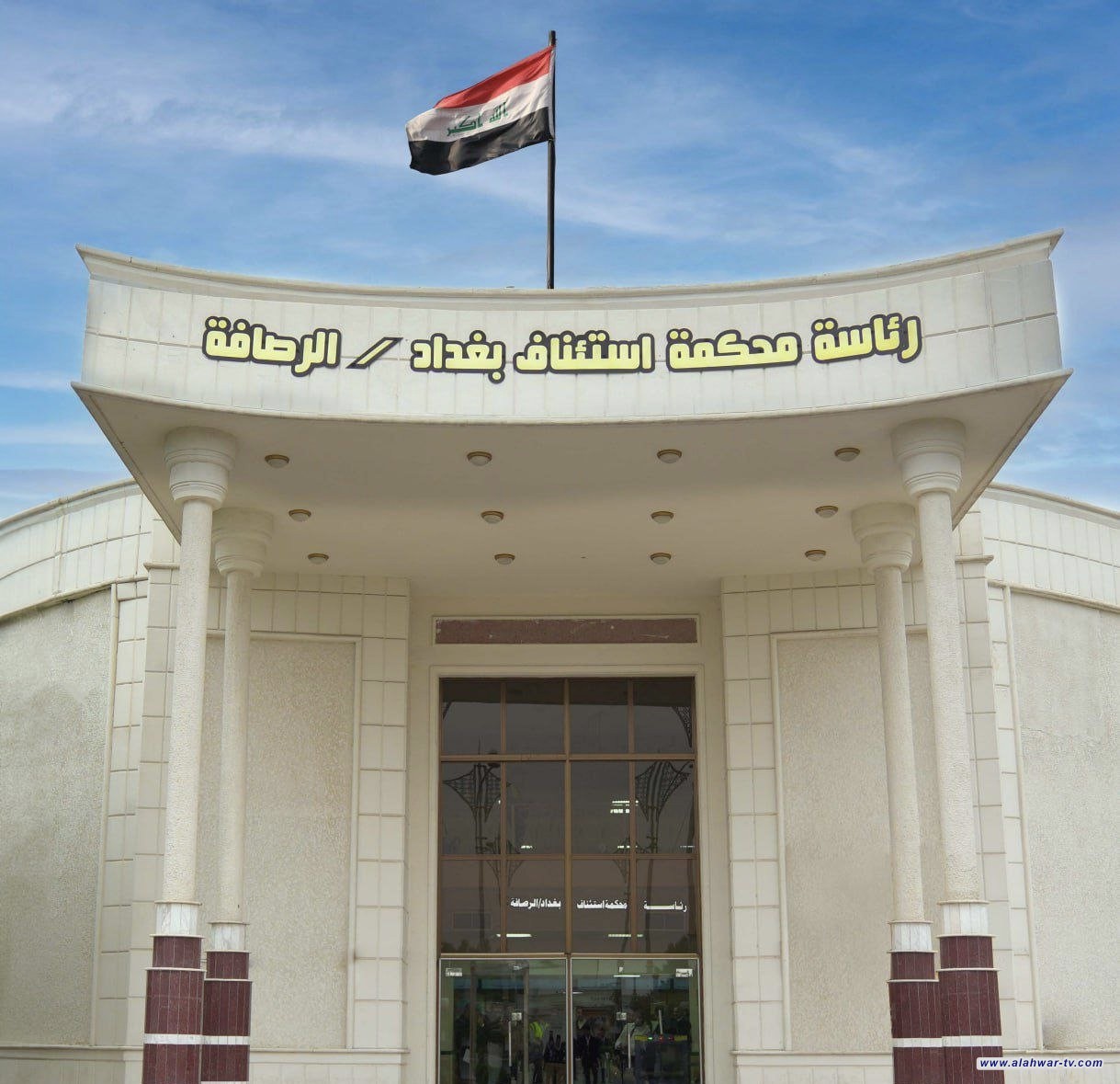 محكمة تحقيق الرصافة توضح عملية القبض على قاتل الزميل ليث محمد رضا