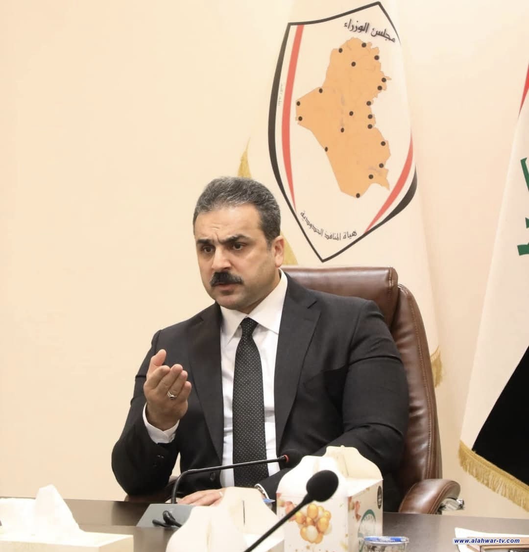 الوائلي: المنافذ الحدودية تعتمد برامج إلكترونية لتدقيق دخول البضائع ومنع التهريب