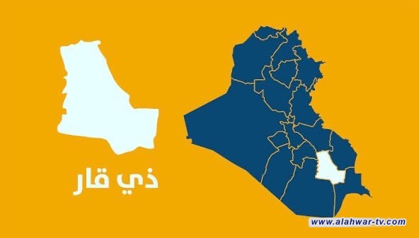 مقتل شاب طعناً بسلاح أبيض في حي الفداء وسط الناصرية