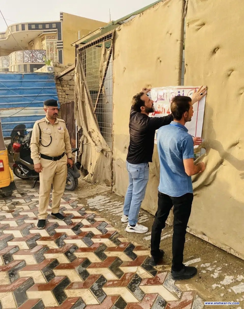 حملة صحية في البطحاء تغلق محطة مياه وتفرض غرامات على المخالفين