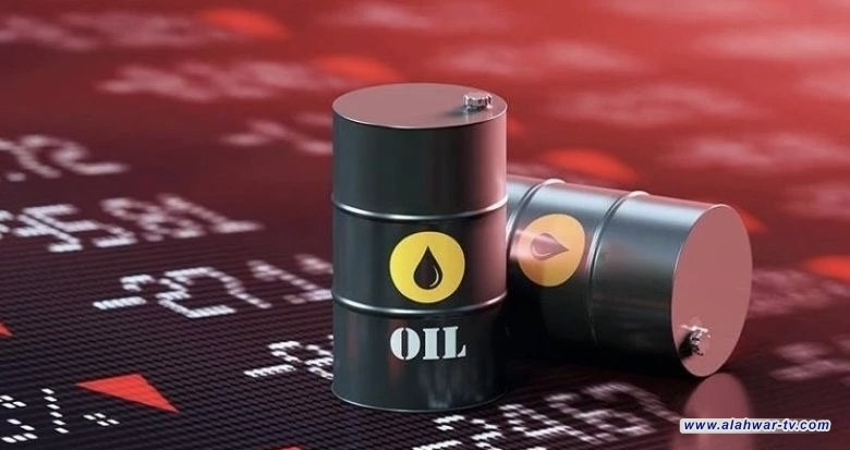 انخفاض أسعار النفط في التعاملات المبكرة
