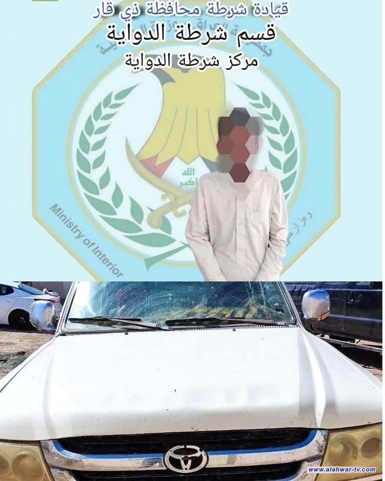 قسم شرطة الدواية يضبط سيارة مسروقة ويلقي القبض على حائزها