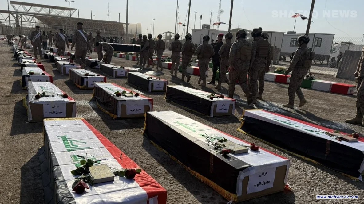 العراق وإيران يتبادلان رفات 118 مفقوداً من حرب الخليج الأولى (صور)