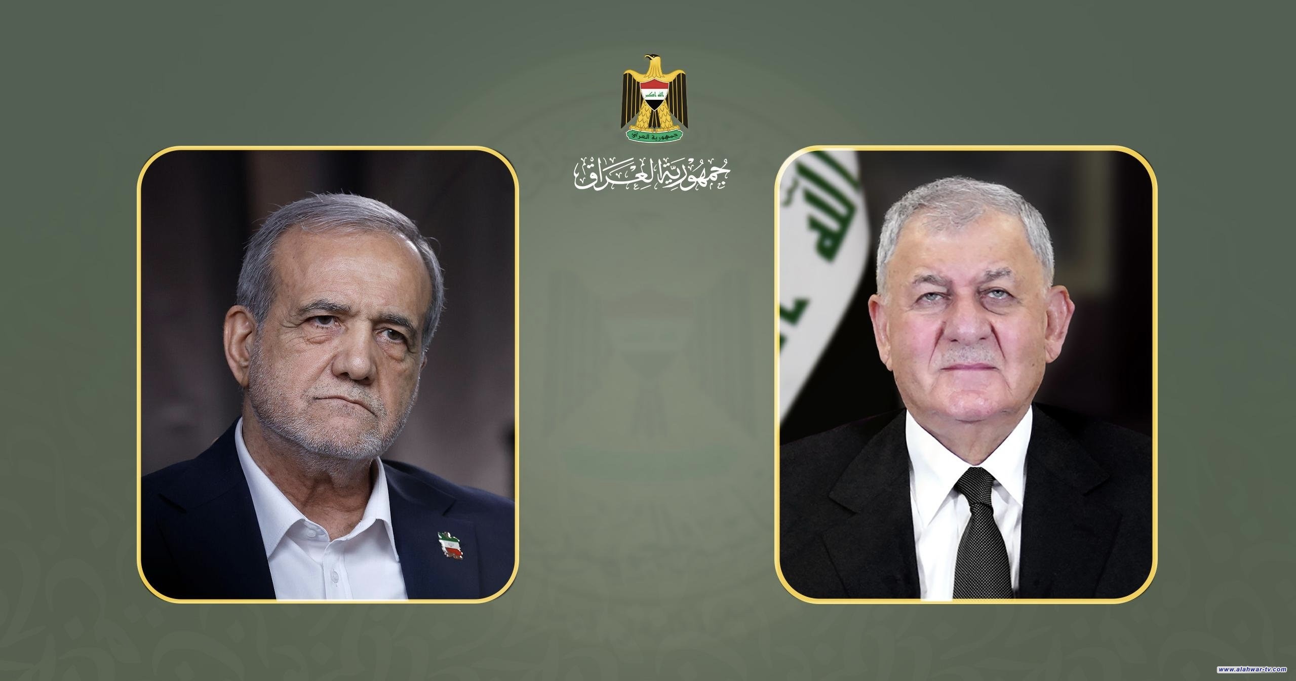رئيس الجمهورية يؤكد لنظيره الإيراني موقف العراق الرسمي الرافض للحرب