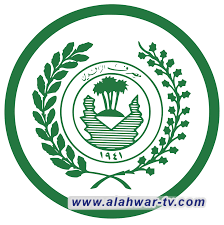 مصرف الرافدين يطلق دفعة من سلف الحشد الشعبي
