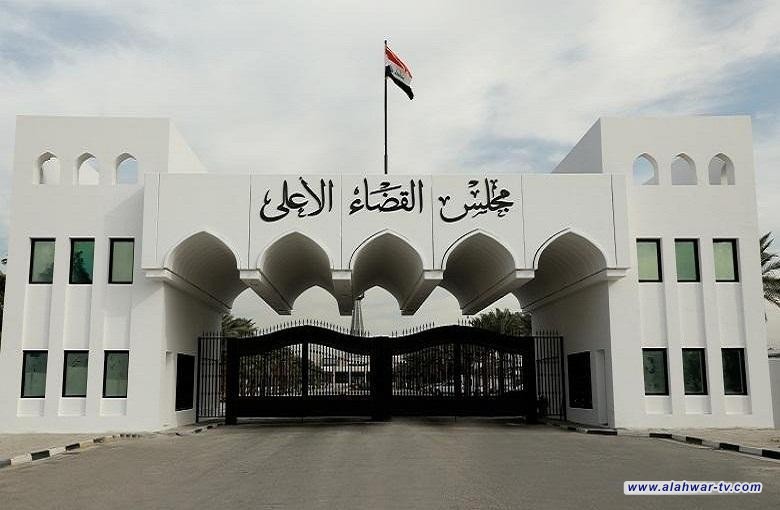 زيدان يعلن انطلاق مشروع إعادة بناء جميع ابنية المحاكم