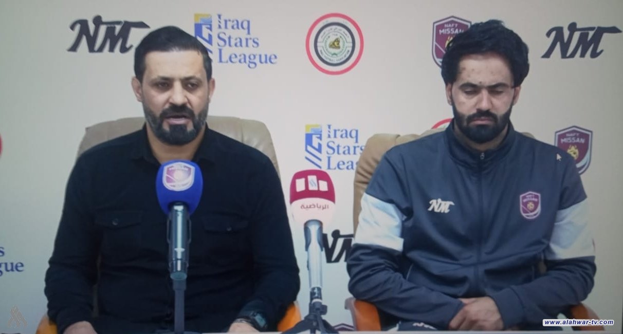 مدرب نفط ميسان: قدمنا مباراة جيدة أمام أربيل والدوري دخل مراحله الحاسمة