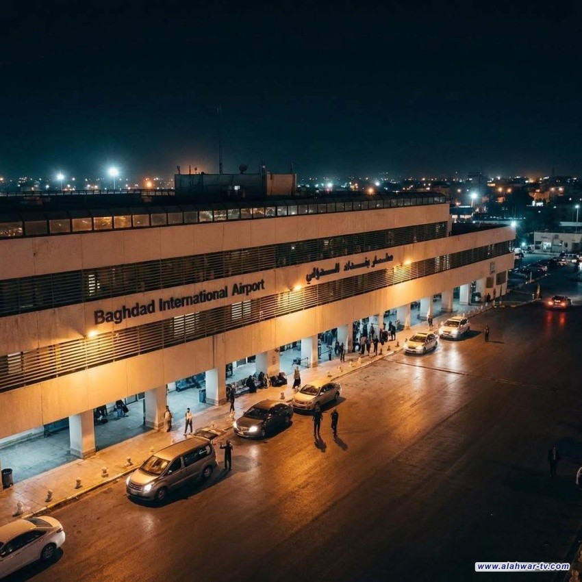 سقوط طائرة مسيّرة قرب مقر الدعم الدبلوماسي في محيط مطار بغداد الدولي