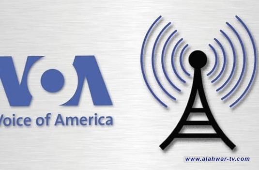 ترامب يجمد عمل إذاعات  صوت أميركا وآسيا  الحرة وأوروبا الحرة