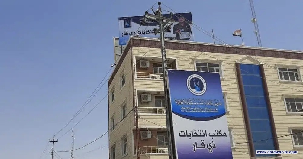 ذي قار: وصول أكثر من 19 ألف بطاقة ناخب محدثة تمهيدا لتوزيعها غدا