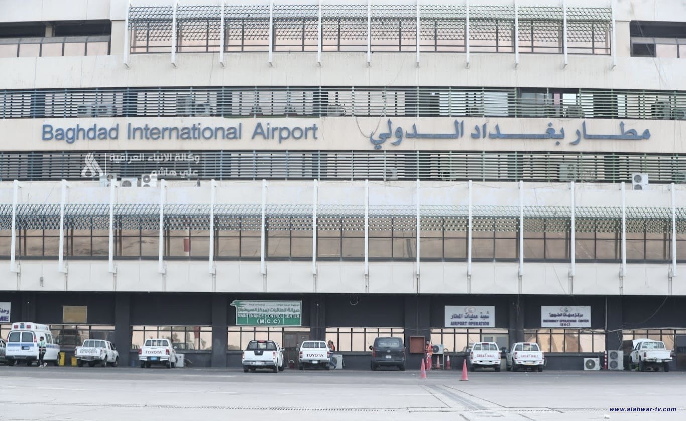 سلطة الطيران المدني تعلن تمديد إغلاق الأجواء العراقية لمدة (72) ساعة