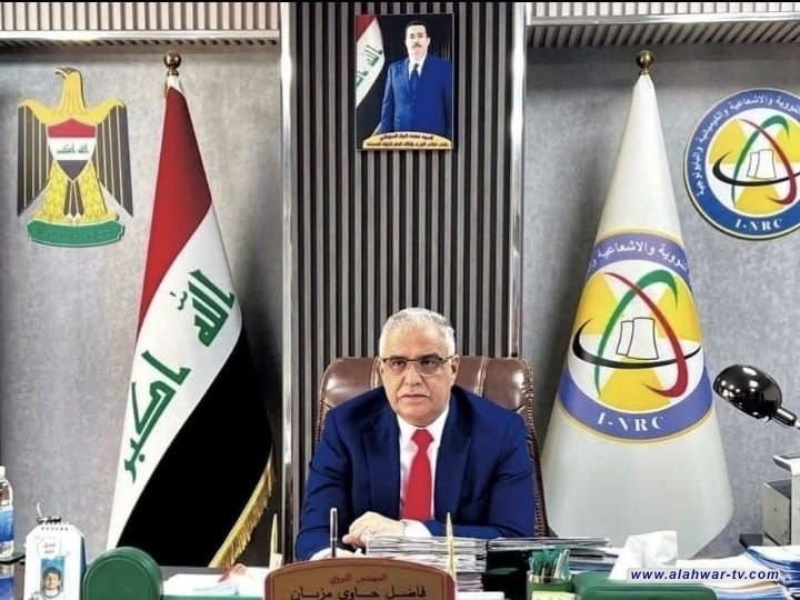 هيئة الرقابة النووية: لا مؤشرات على تلوث إشعاعي في العراق وجاهزيتنا تامة لمواجهة الطوارئ