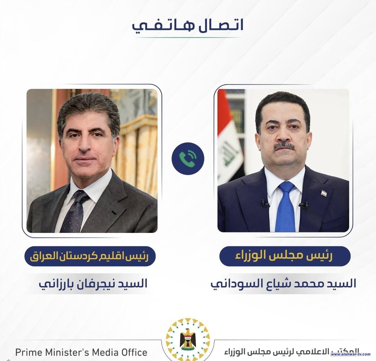 رئيس الوزراء يدين الهجوم الذي استهدف منزل رئيس إقليم كردستان في دهوك