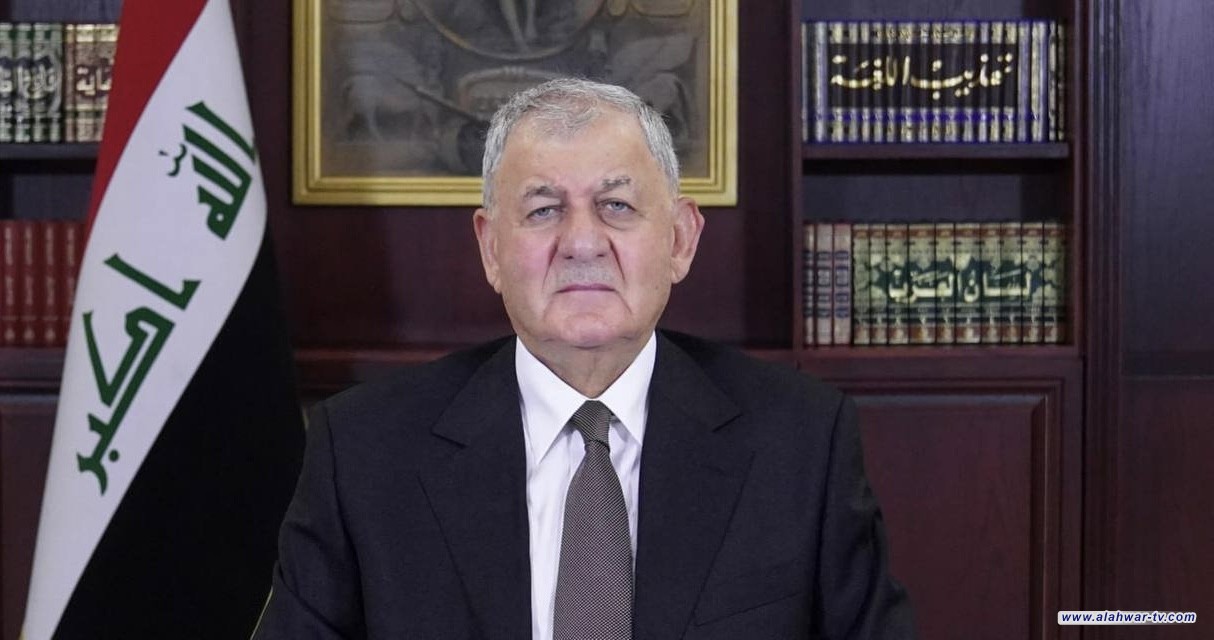 رئيس الجمهورية: الاعتداء على منزل رئيس إقليم كردستان تجاوز يهدد أمن البلاد