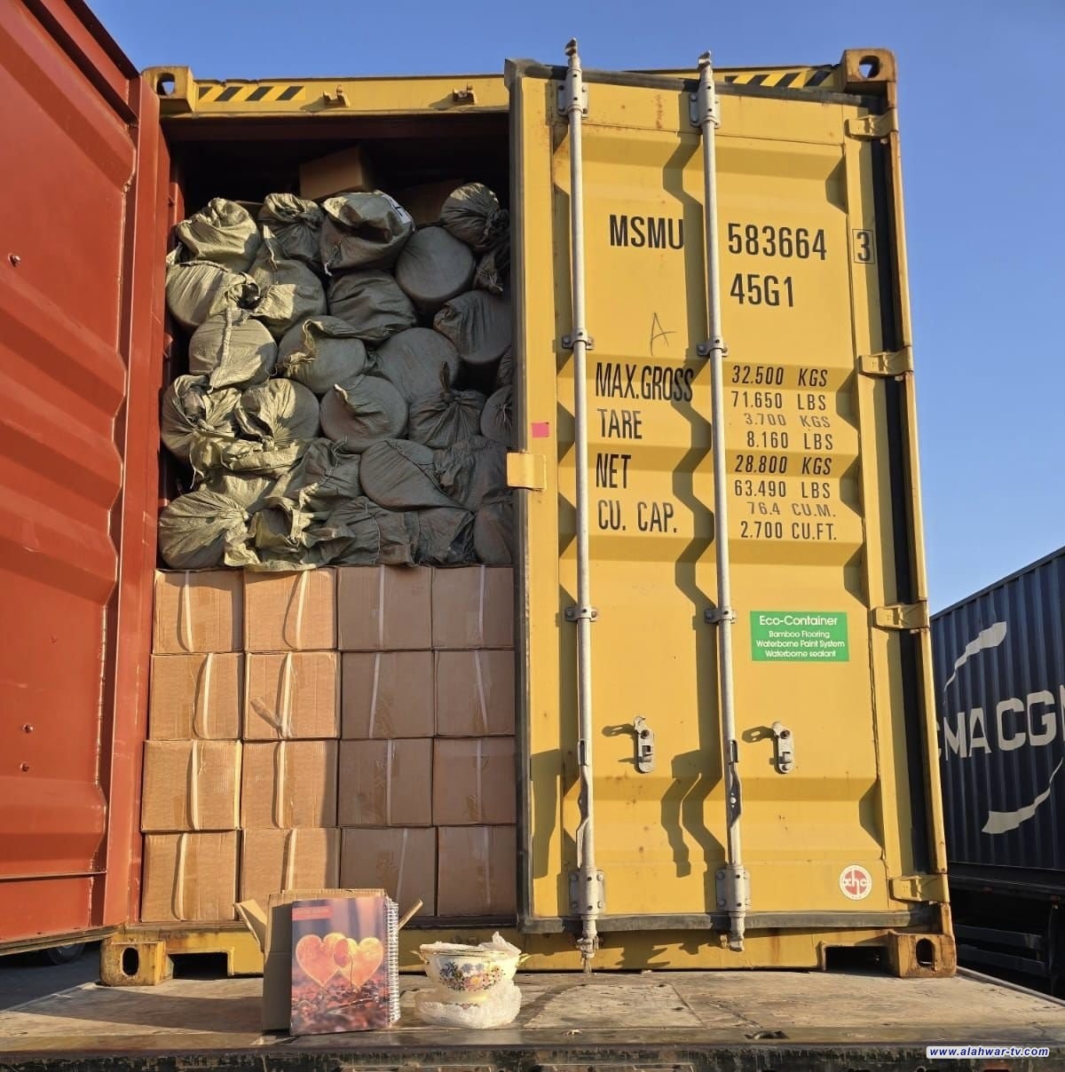 ضبط (25) حاوية مخالفة لشروط وضوابط الاستيراد في منفذ ميناء أم قصر الشمالي